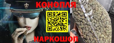мефедрон мука Новокубанск