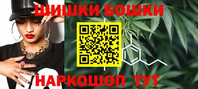 мефедрон мука Новокубанск