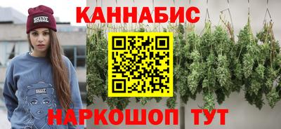 стафф Новодвинск