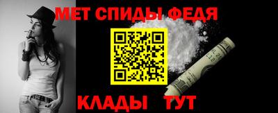стафф Новодвинск
