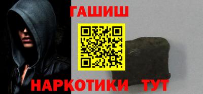 стафф Новодвинск