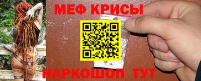 стафф Новодвинск